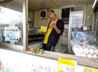 カリーポッター