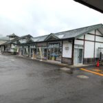 道の駅たかはた