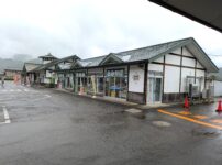 道の駅たかはた
